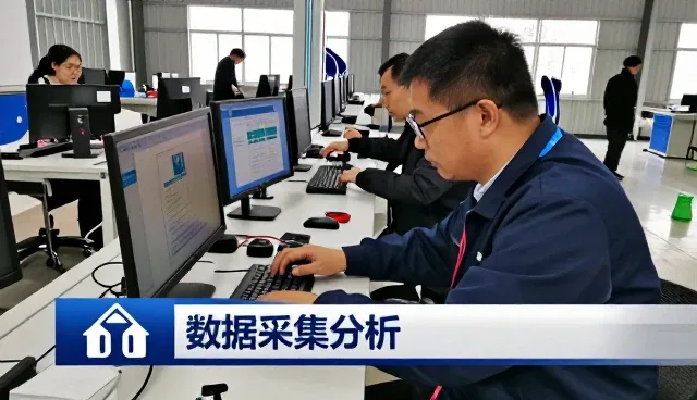 石家庄诚兴信息科技有限公司带来实验室环境应用中的数据处理体验